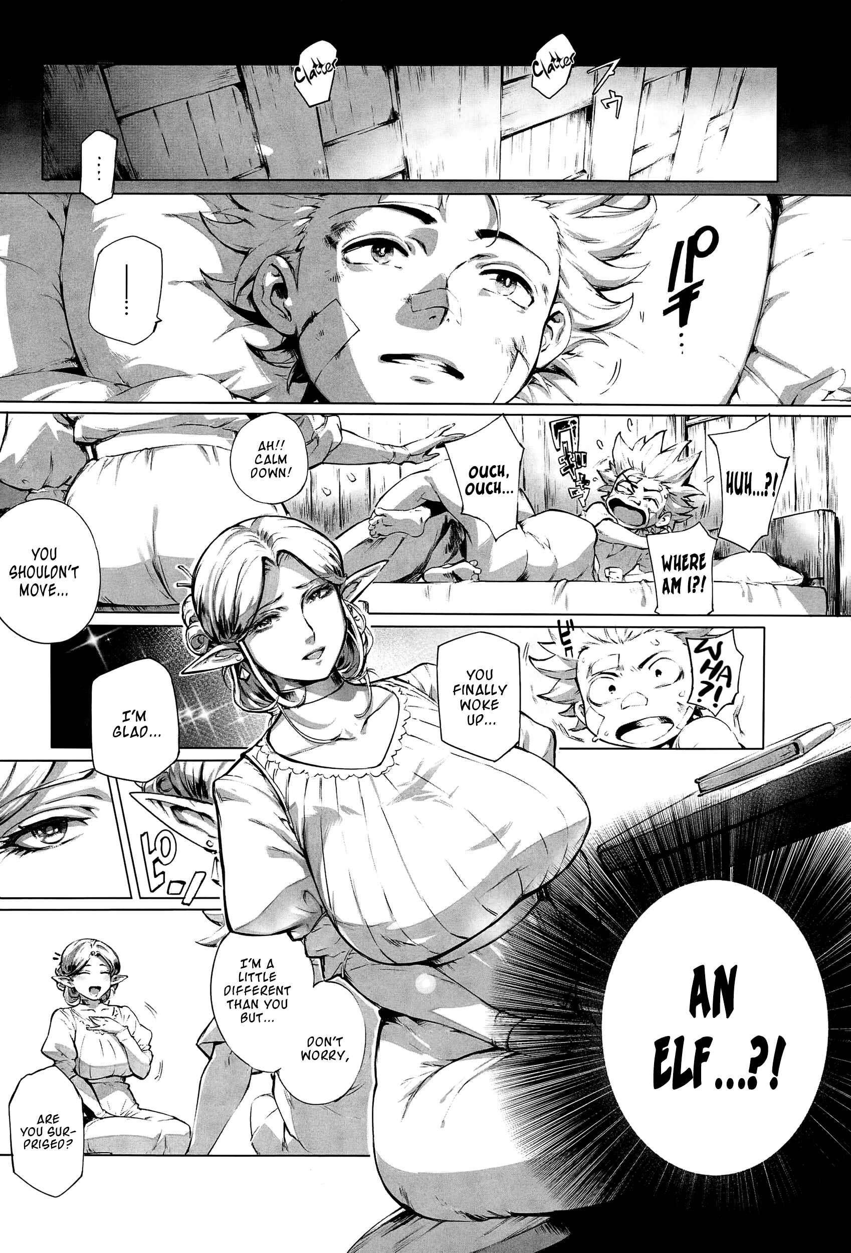 Page 2 Chapter 2 Torokase Orgasm