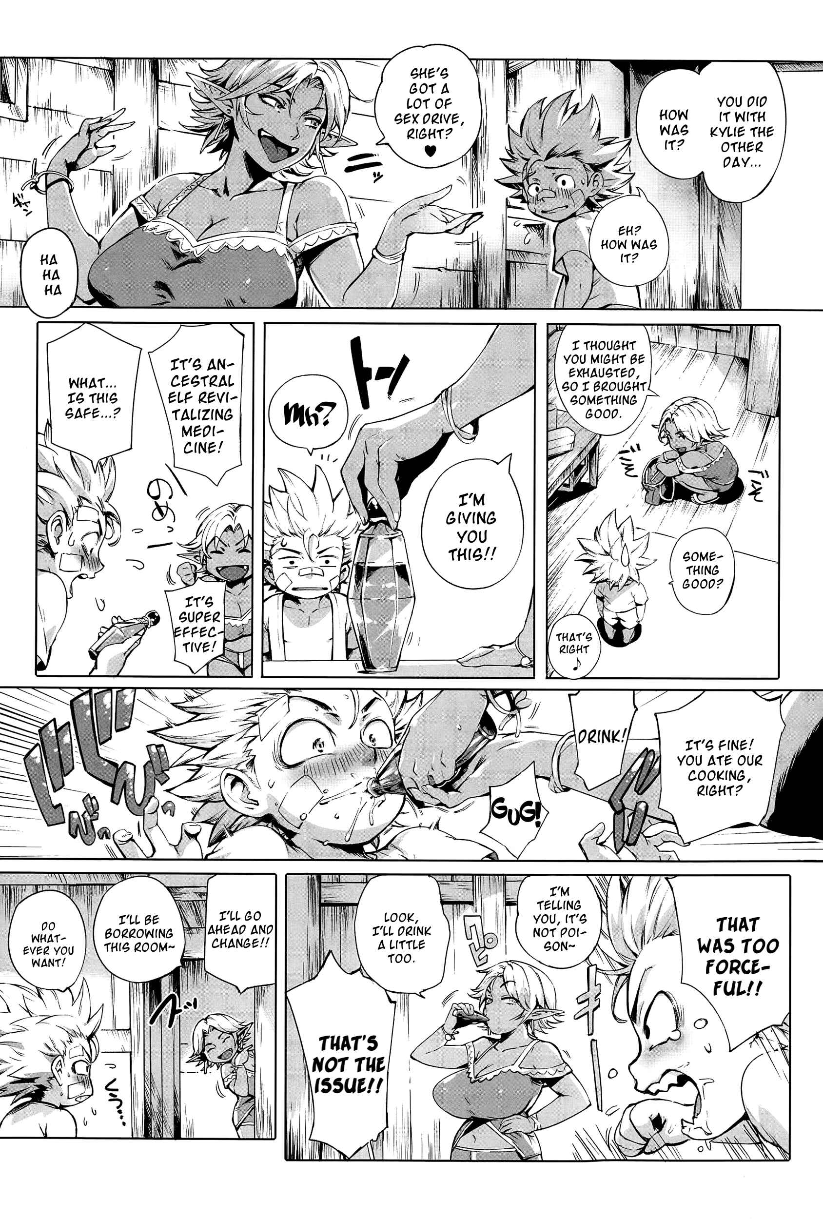 Page 22 Chapter 2 Torokase Orgasm