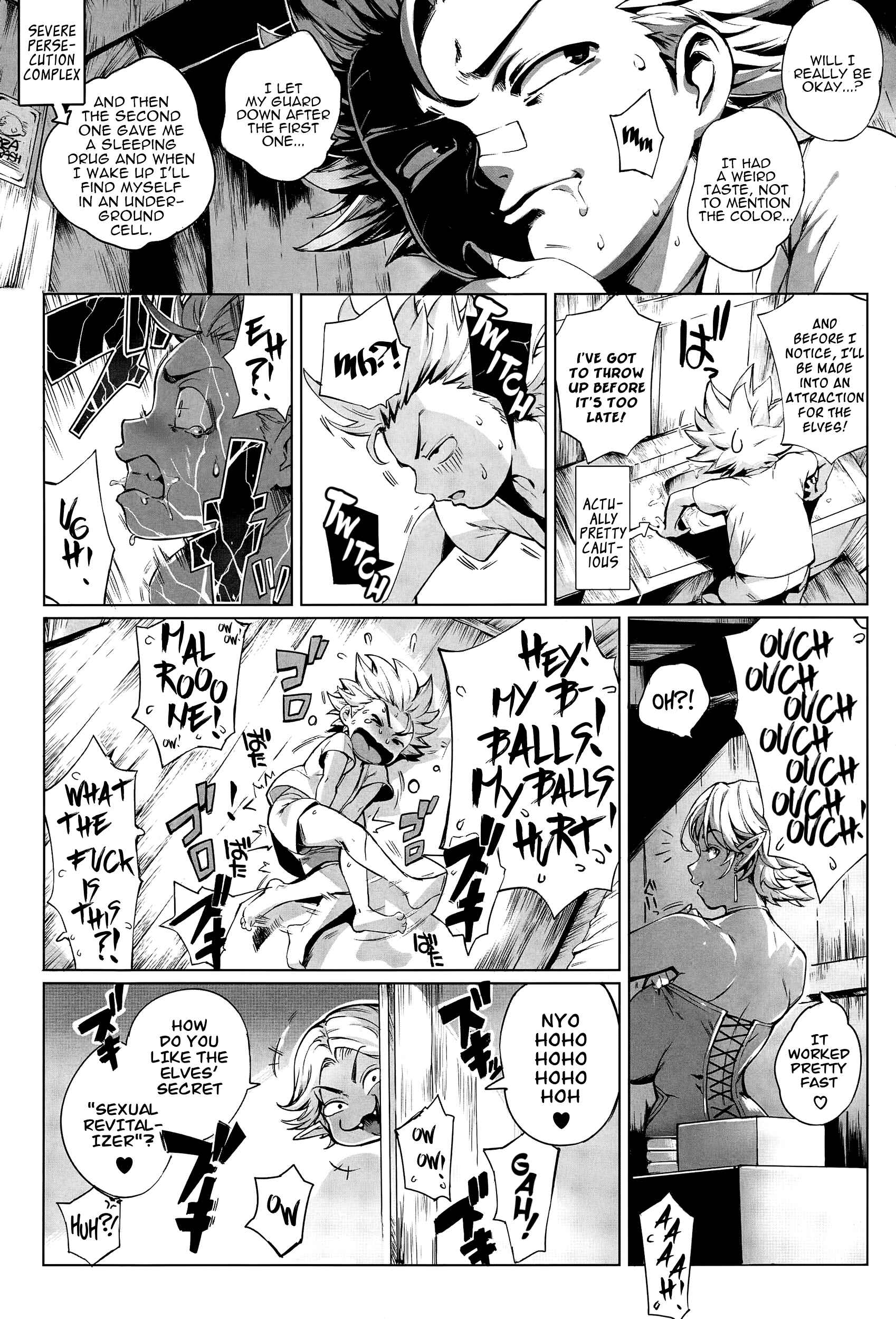 Page 23 Chapter 2 Torokase Orgasm
