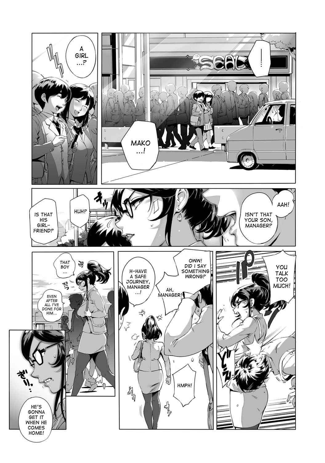 Page 9 Chapter 5 Torokase Orgasm