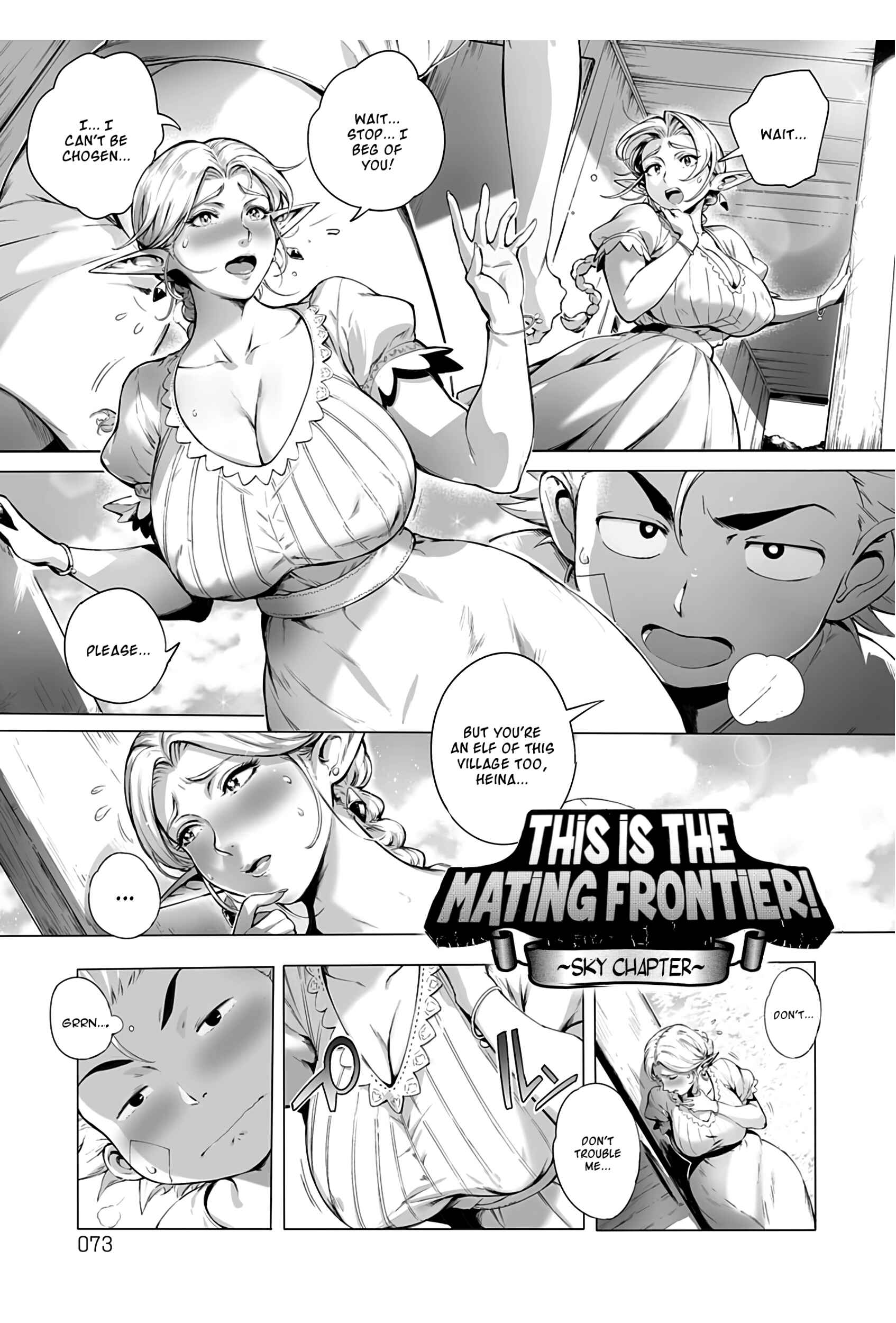 Page 1 Chapter 3 Torokase Orgasm
