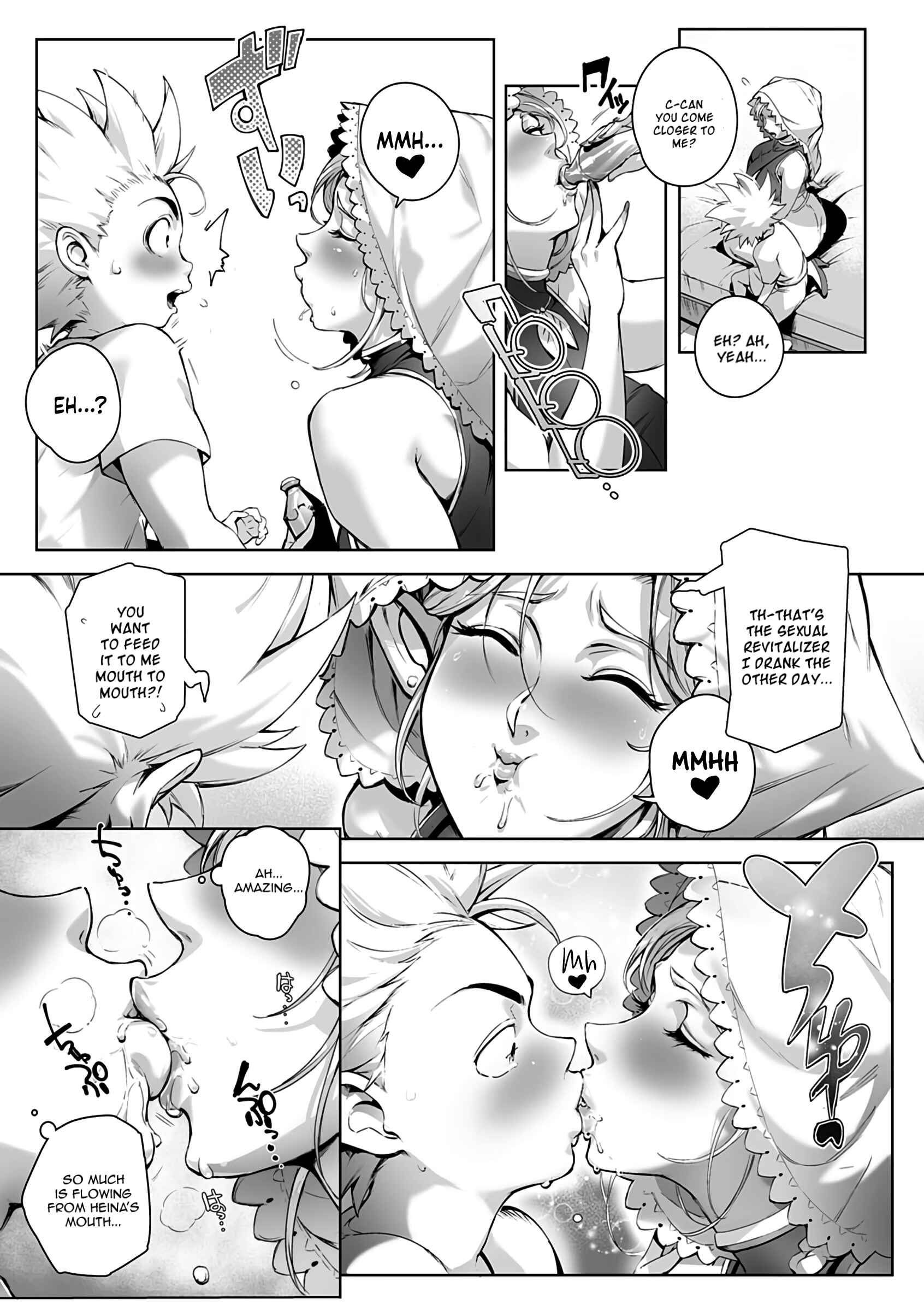 Page 14 Chapter 3 Torokase Orgasm