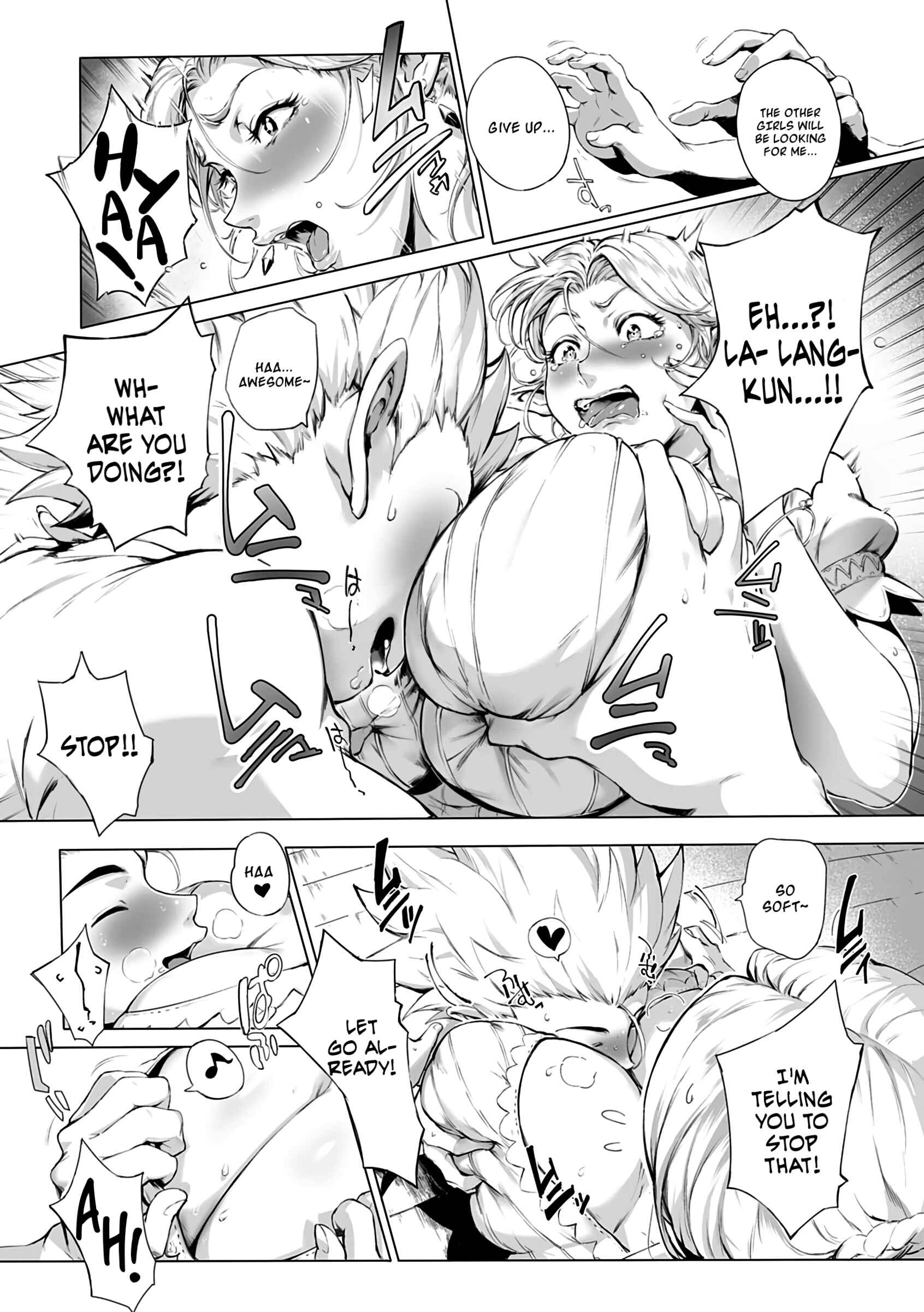 Page 2 Chapter 3 Torokase Orgasm