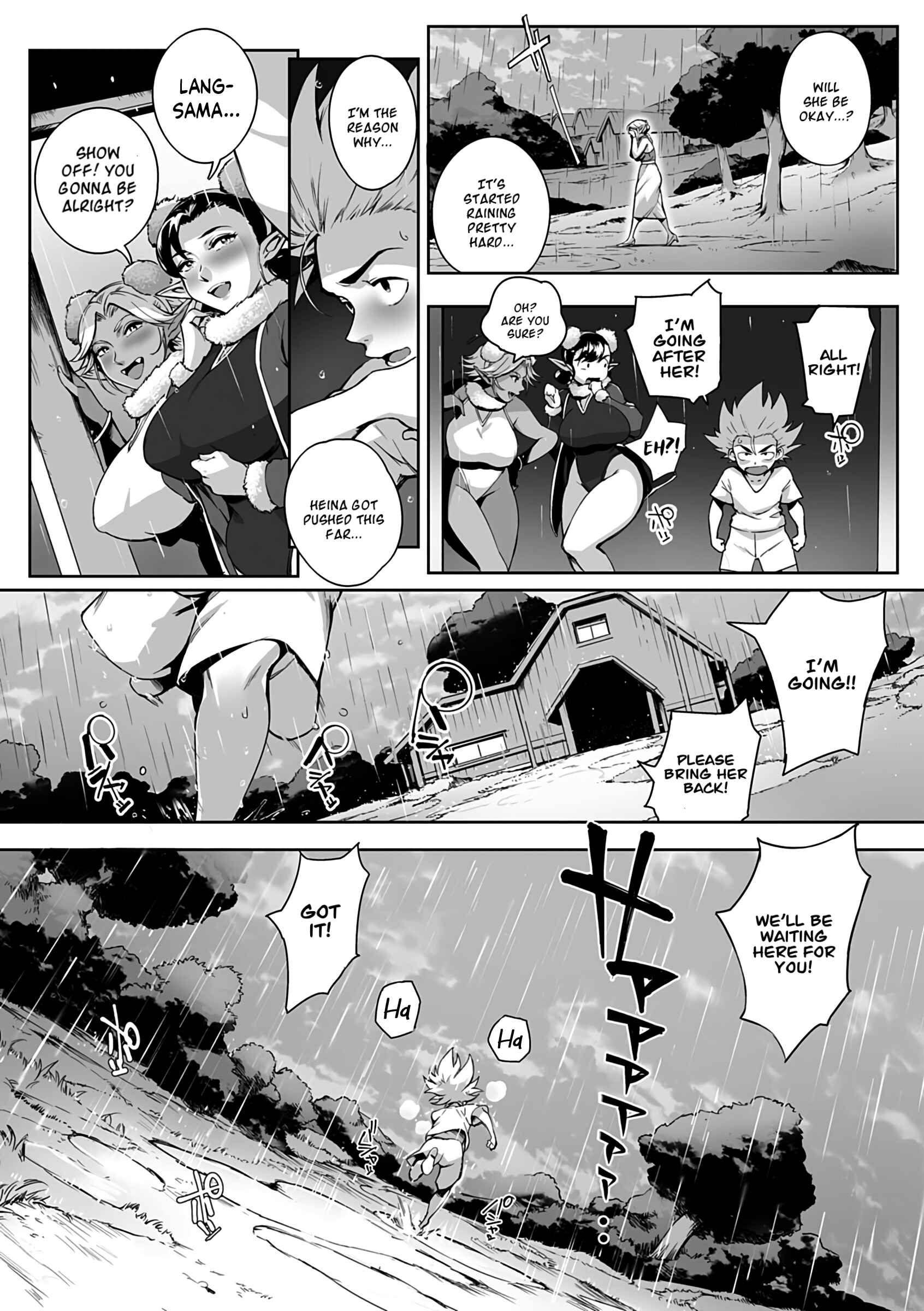 Page 26 Chapter 3 Torokase Orgasm