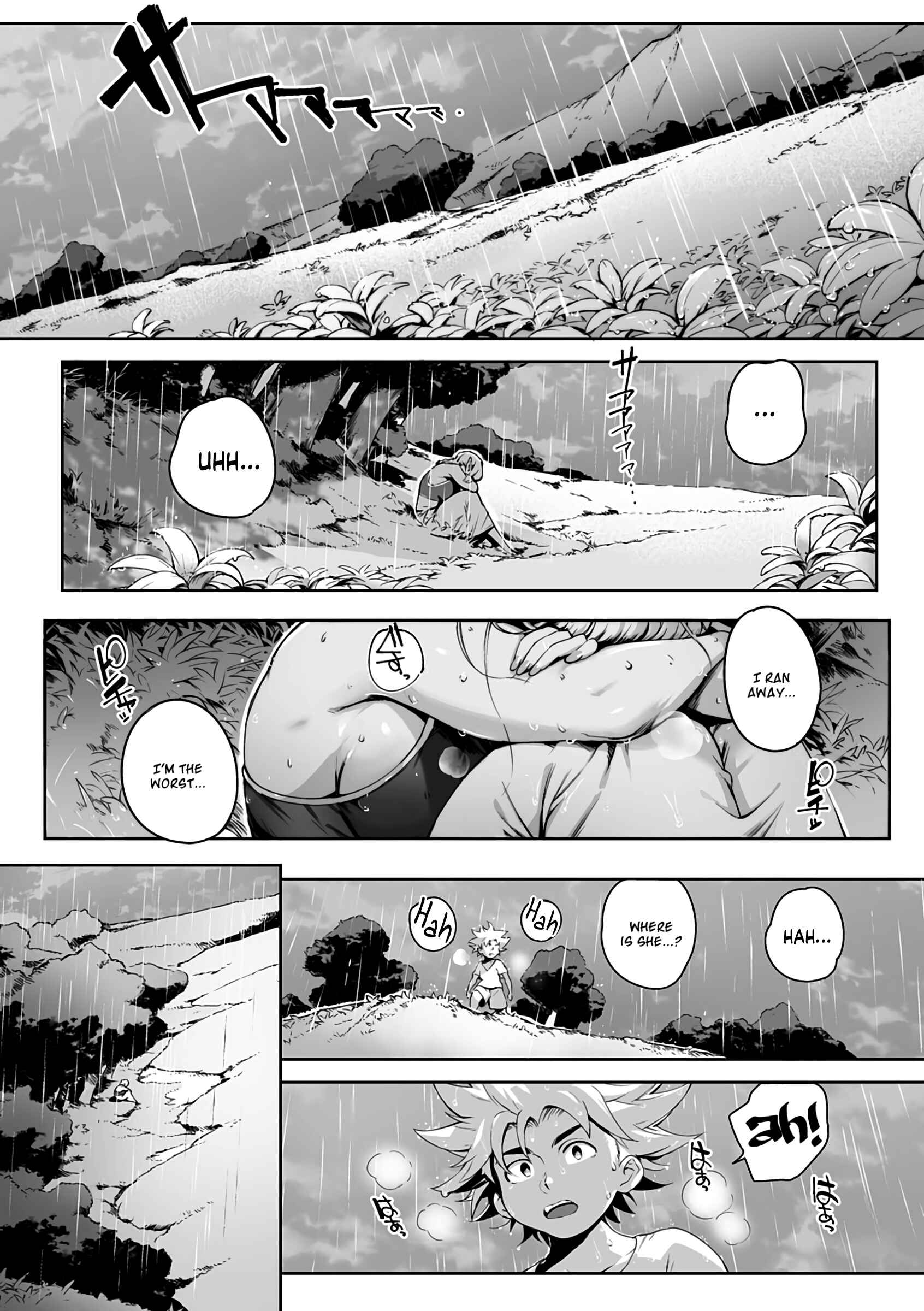 Page 27 Chapter 3 Torokase Orgasm