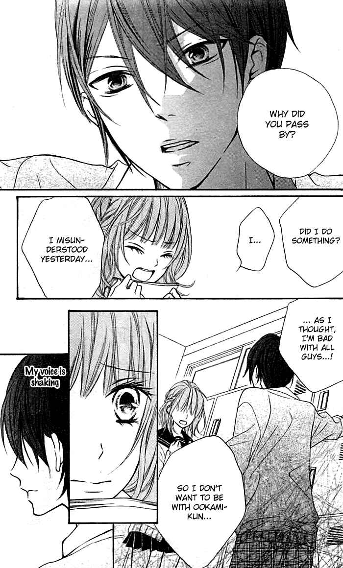 Page 23 Chapter 4 Chikai no Kiss wa, 16-sai