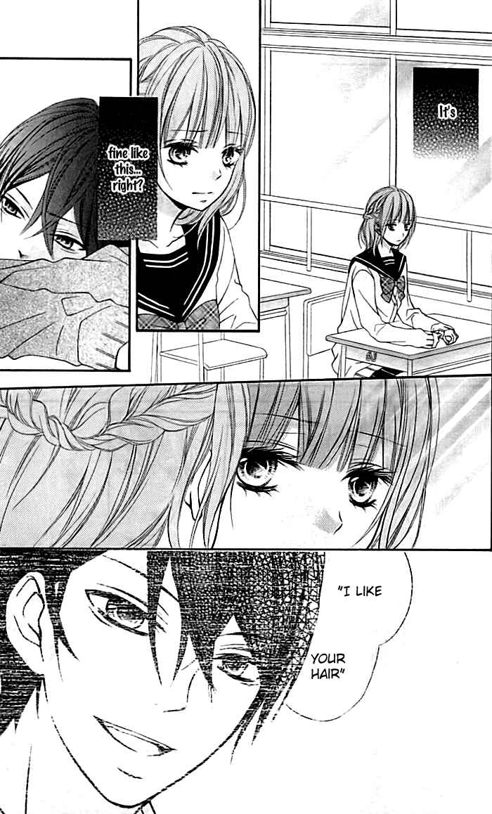 Page 25 Chapter 4 Chikai no Kiss wa, 16-sai