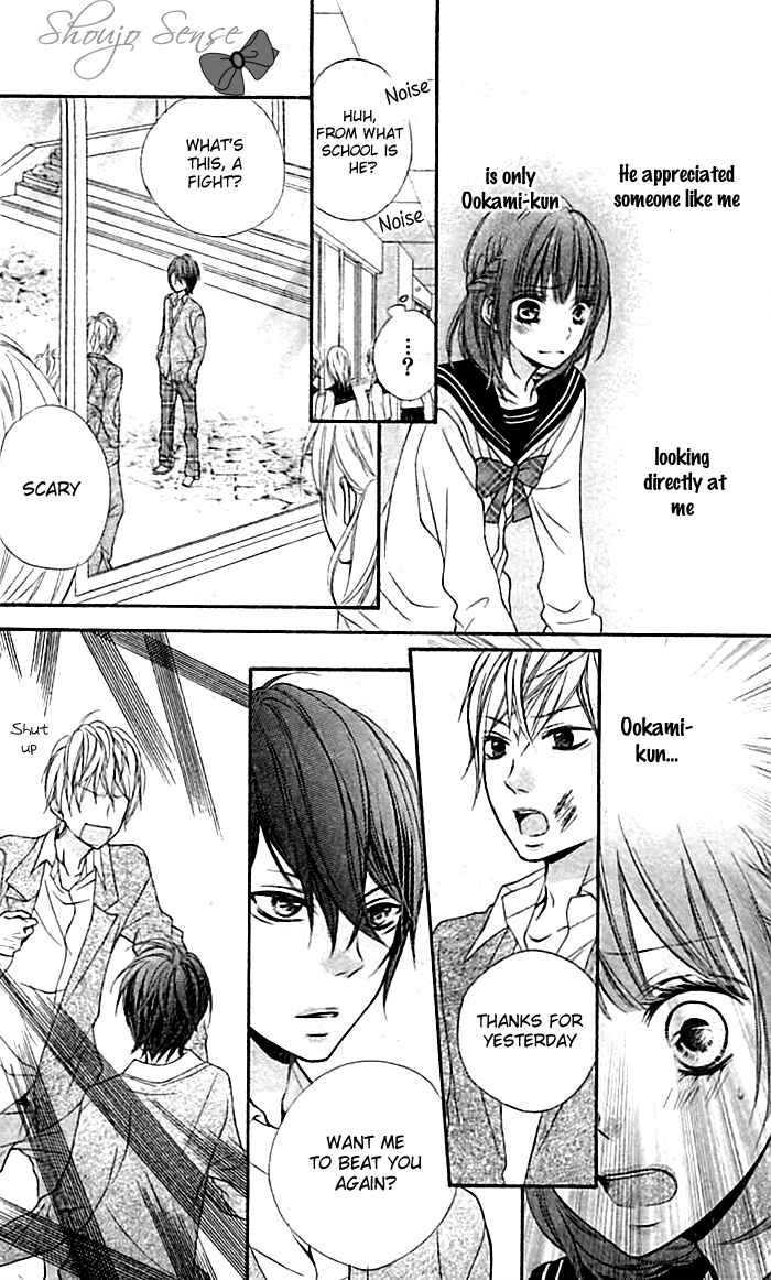 Page 26 Chapter 4 Chikai no Kiss wa, 16-sai