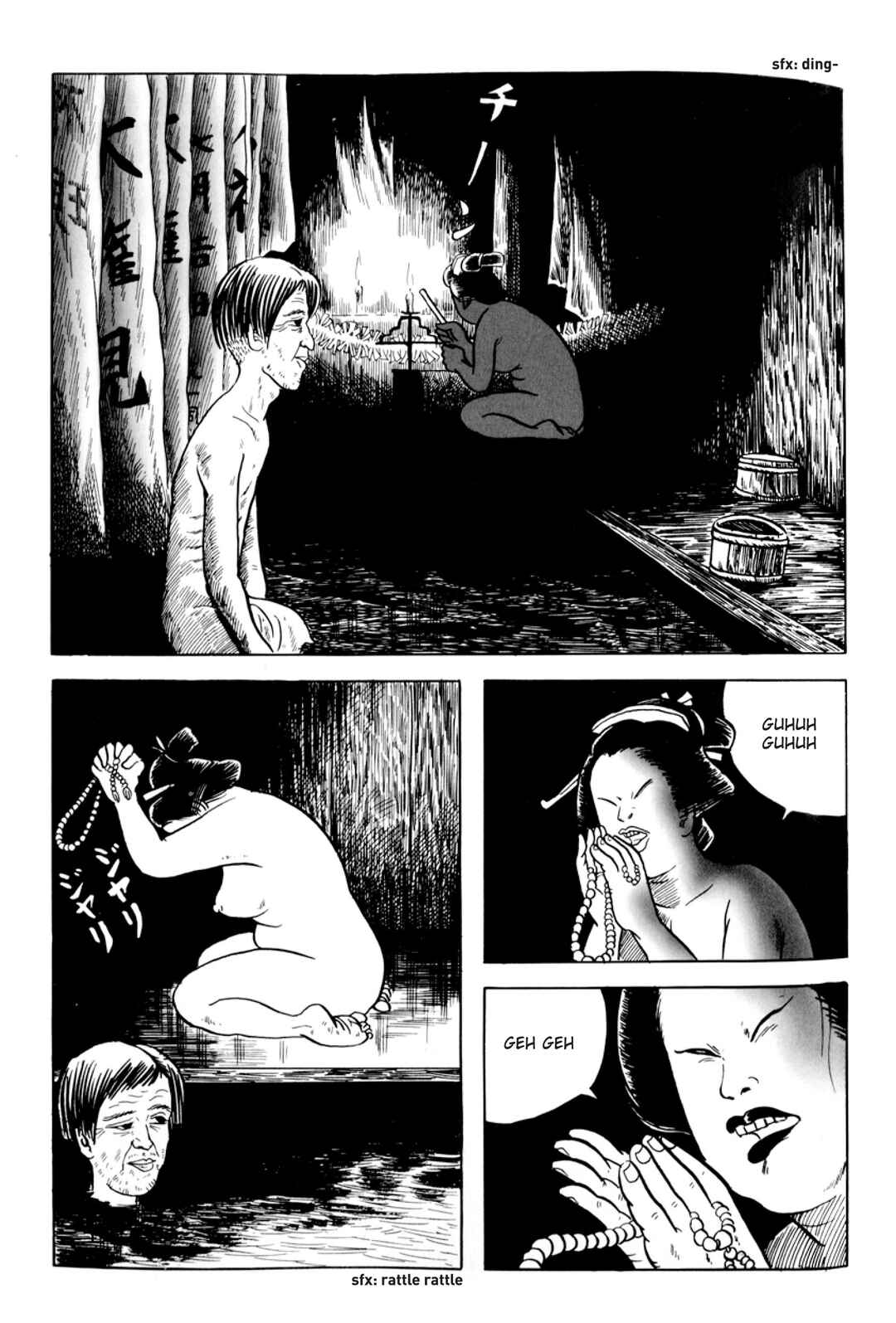 Page 18 Chapter 12 Master of the Gensenkan Inn
