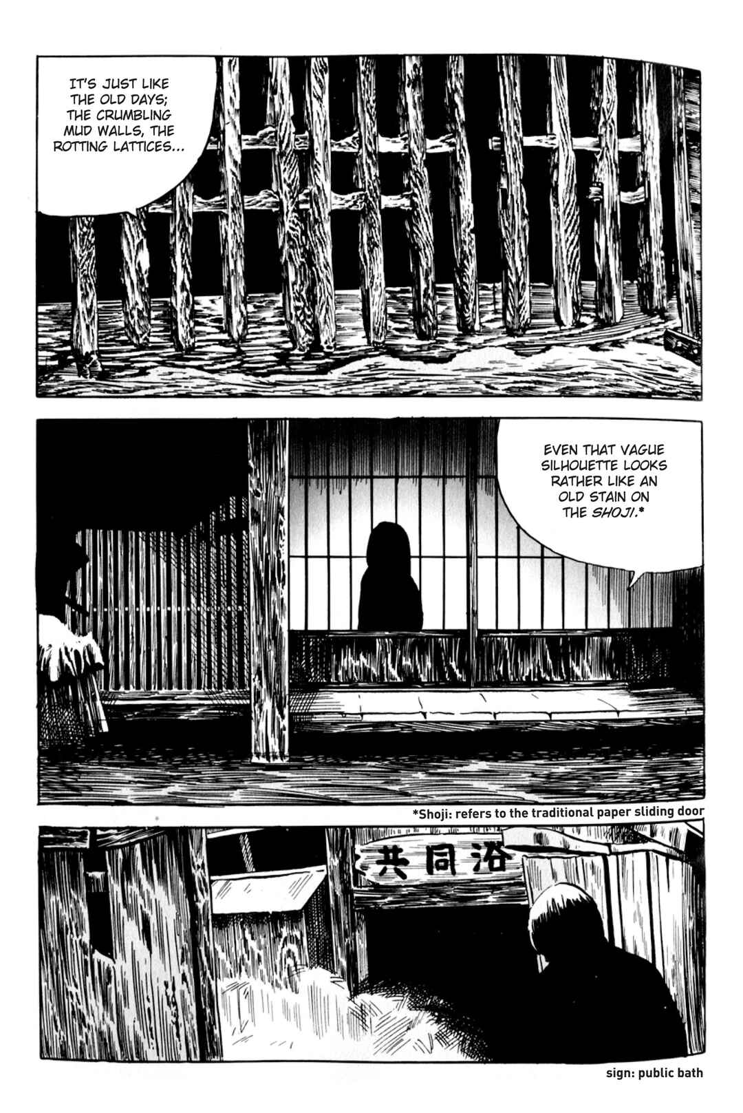 Page 4 Chapter 12 Master of the Gensenkan Inn