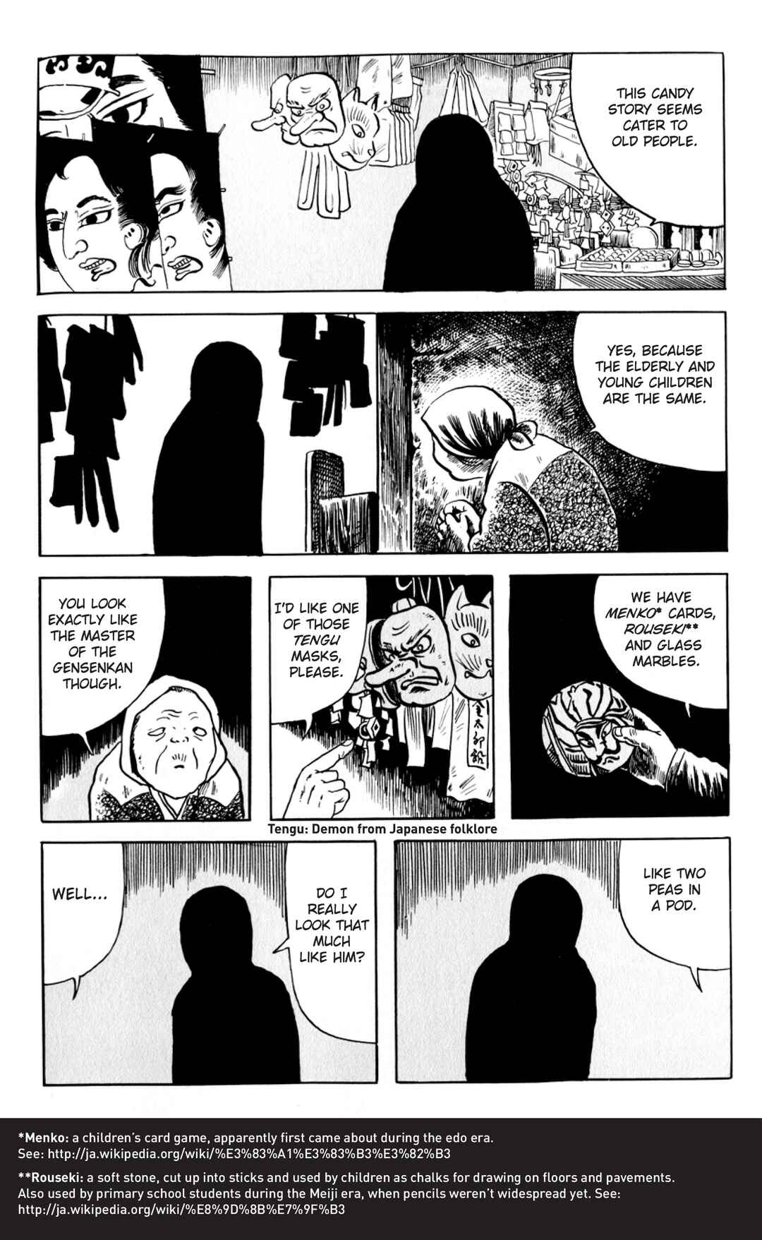 Page 7 Chapter 12 Master of the Gensenkan Inn