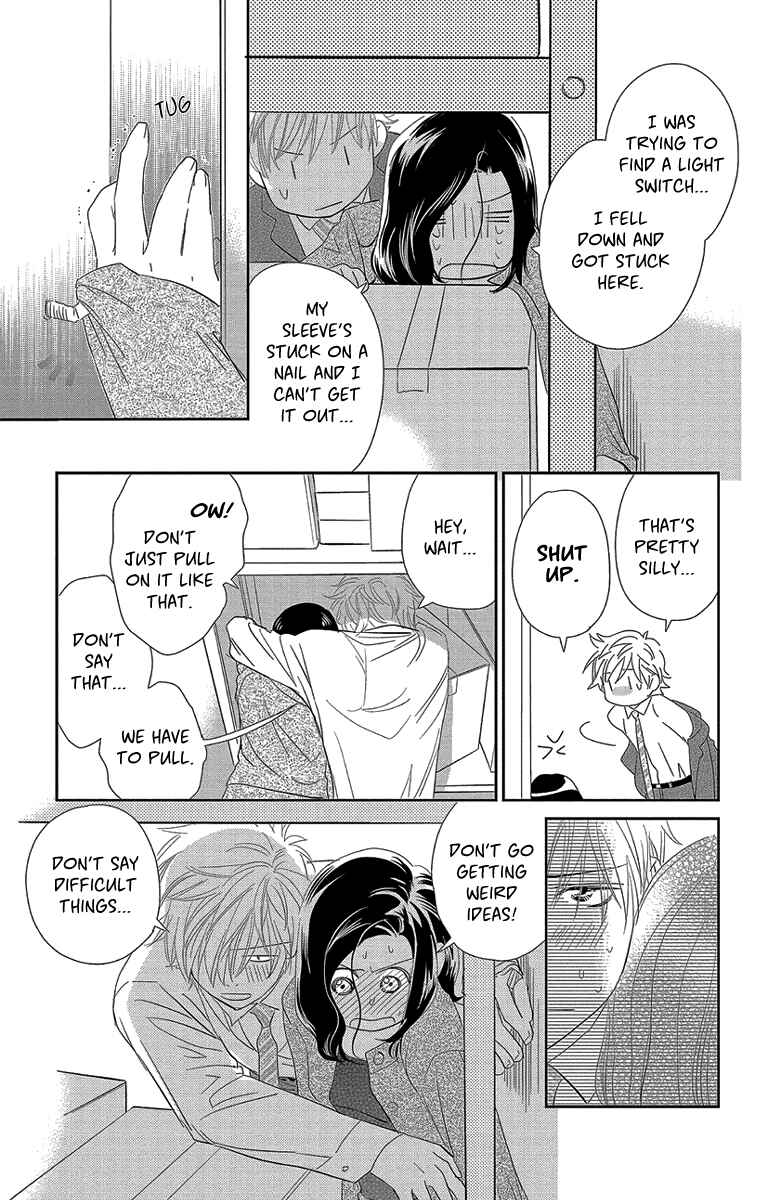 Page 27 Chapter 4 Ore-sama☆Kiss