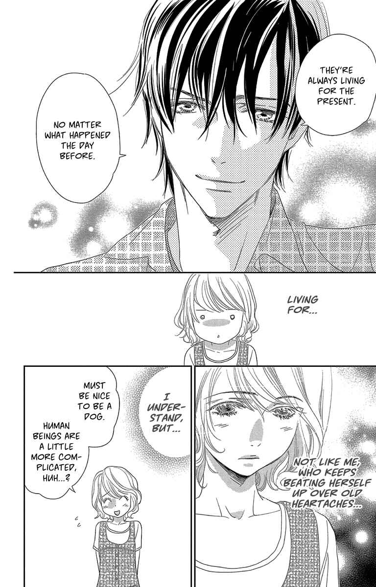 Page 12 Chapter 3 Ore-sama☆Kiss