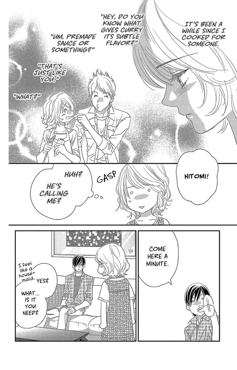 Page 16 Chapter 3 Ore-sama☆Kiss