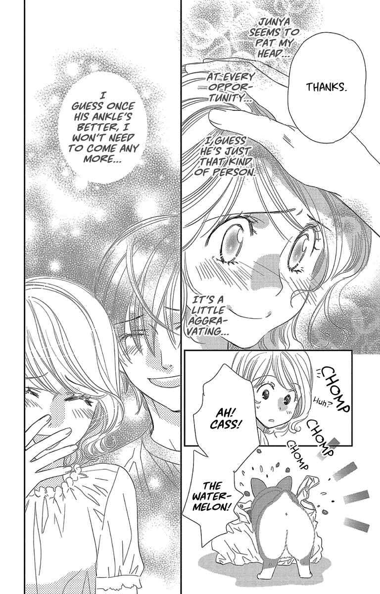Page 22 Chapter 3 Ore-sama☆Kiss