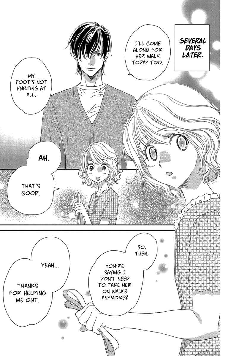 Page 23 Chapter 3 Ore-sama☆Kiss