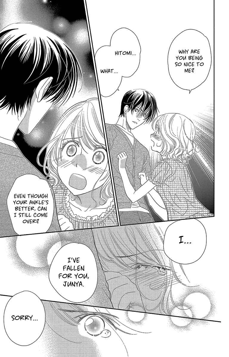 Page 27 Chapter 3 Ore-sama☆Kiss