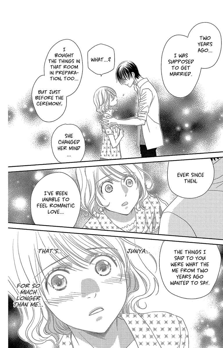 Page 34 Chapter 3 Ore-sama☆Kiss