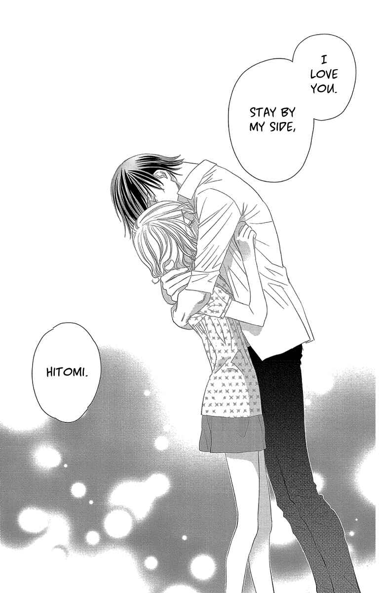 Page 36 Chapter 3 Ore-sama☆Kiss