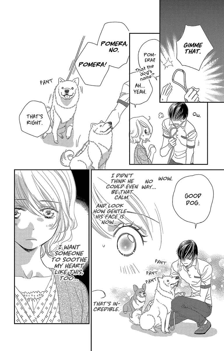 Page 8 Chapter 3 Ore-sama☆Kiss