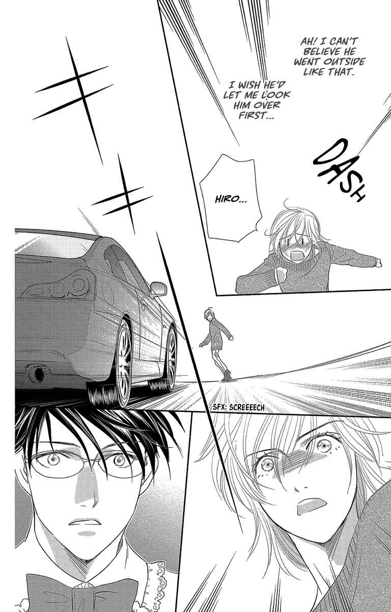 Page 30 Chapter 5 Ore-sama☆Kiss