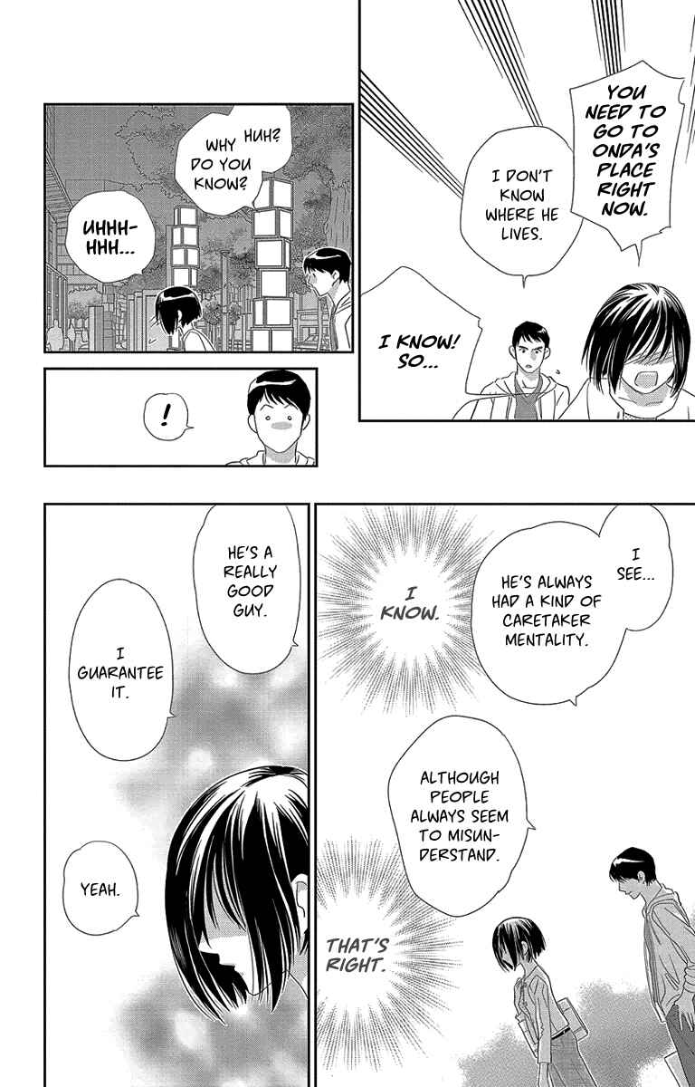 Page 30 Chapter 2 Ore-sama☆Kiss