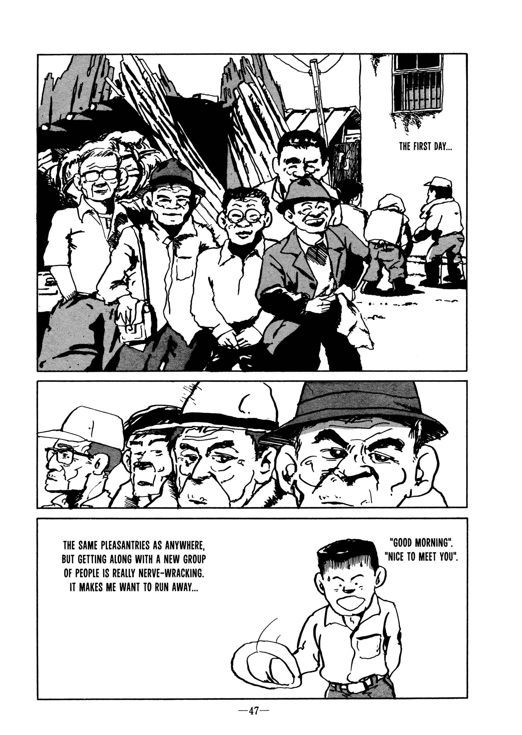 Page 3 Chapter Unknown_07c8 Lighter