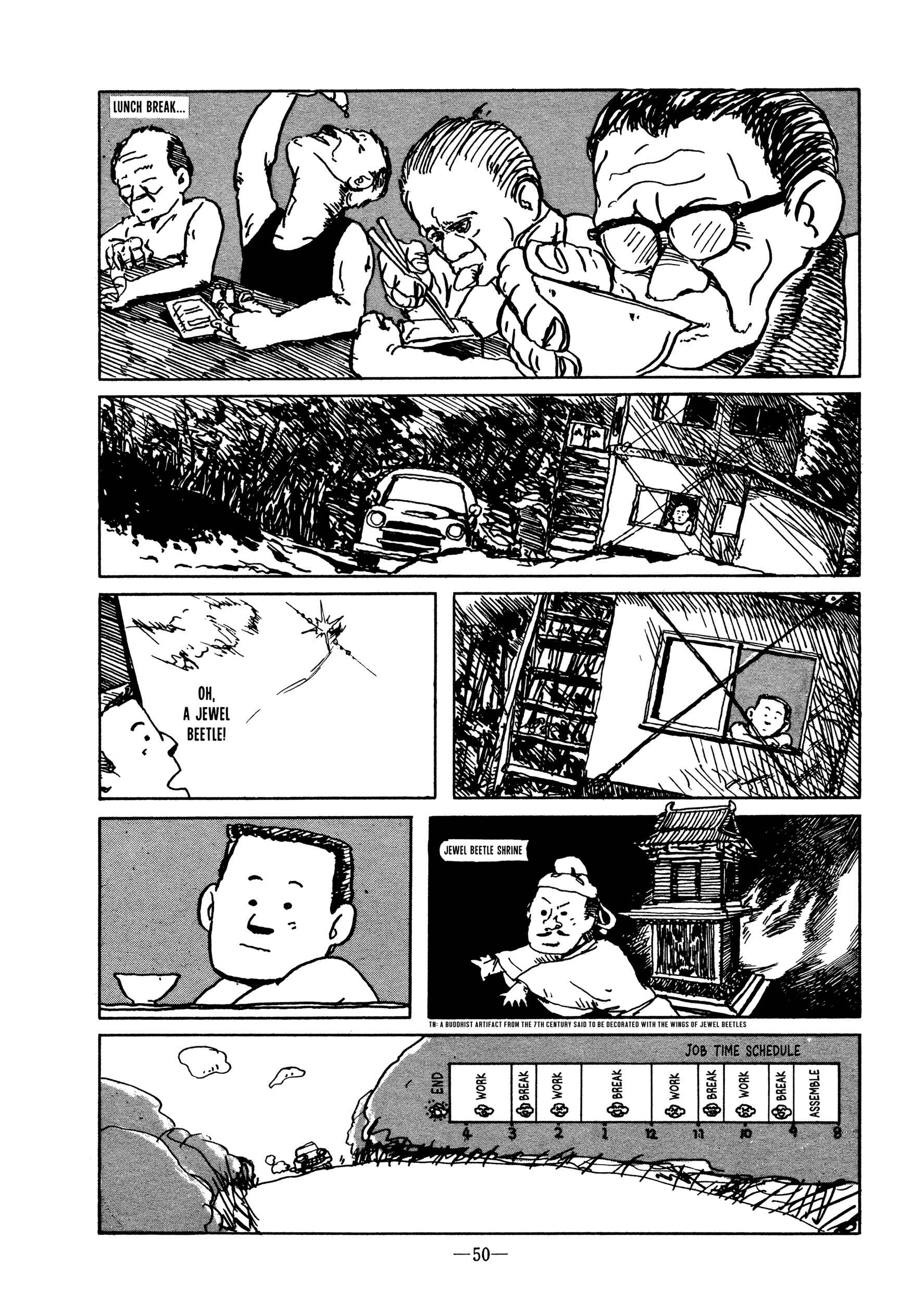 Page 6 Chapter Unknown_07c8 Lighter