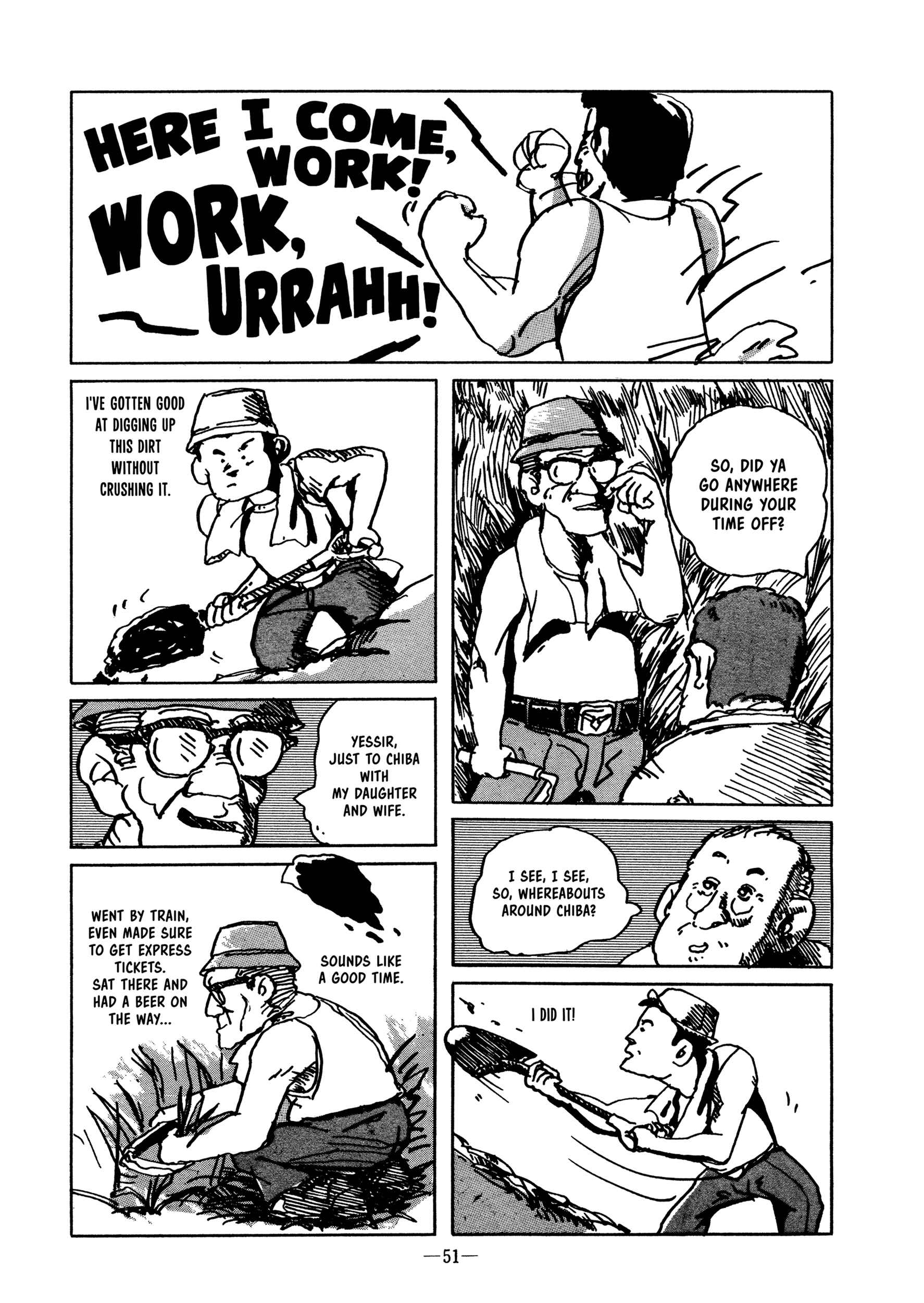 Page 7 Chapter Unknown_07c8 Lighter