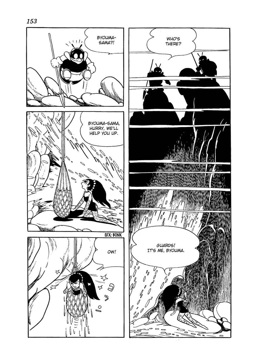 Page 15 Chapter 7 Angels Hill
