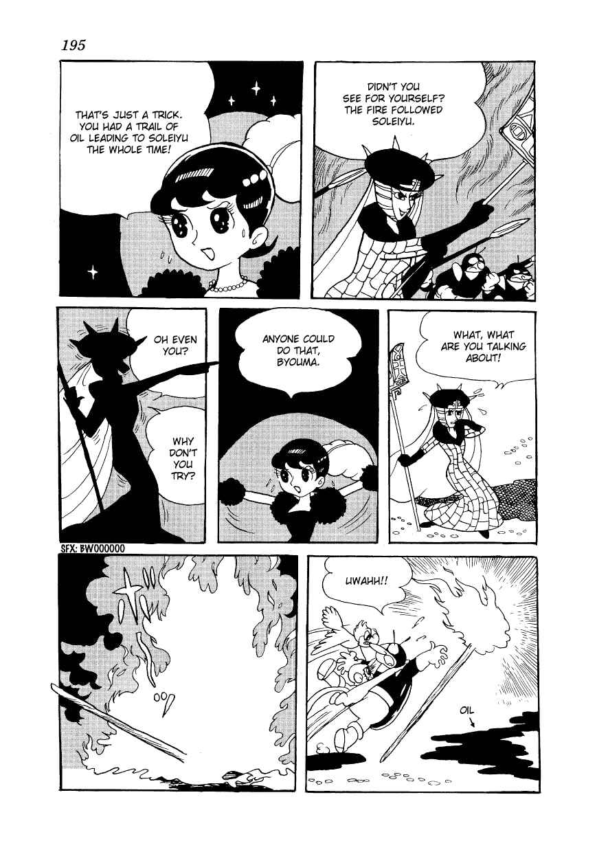 Page 57 Chapter 7 Angels Hill
