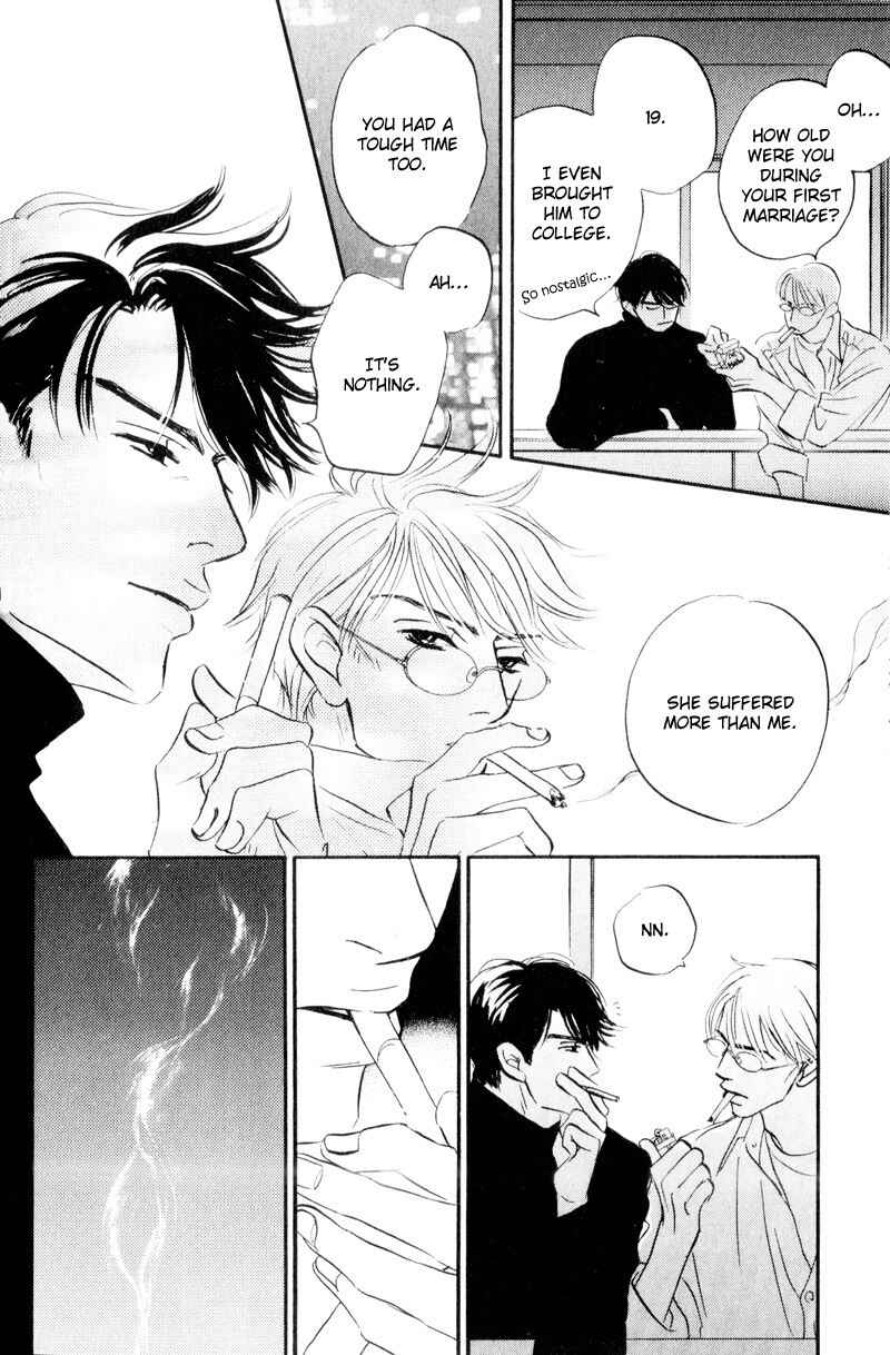 Page 17 Chapter 2 Dare ga Omae wo Suki da to Itta