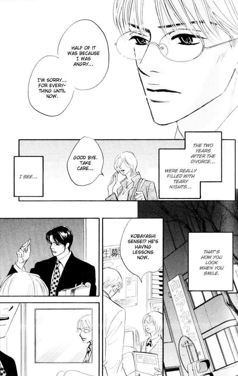 Page 22 Chapter 2 Dare ga Omae wo Suki da to Itta