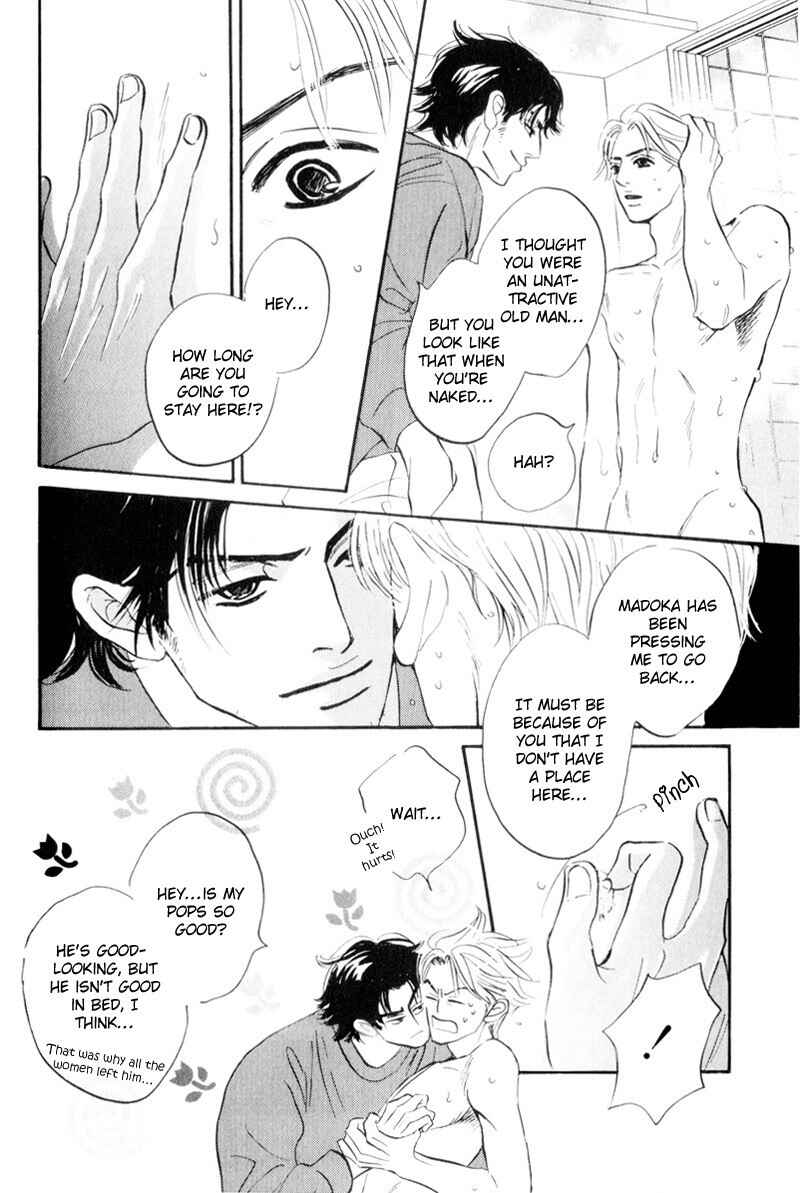 Page 25 Chapter 2 Dare ga Omae wo Suki da to Itta