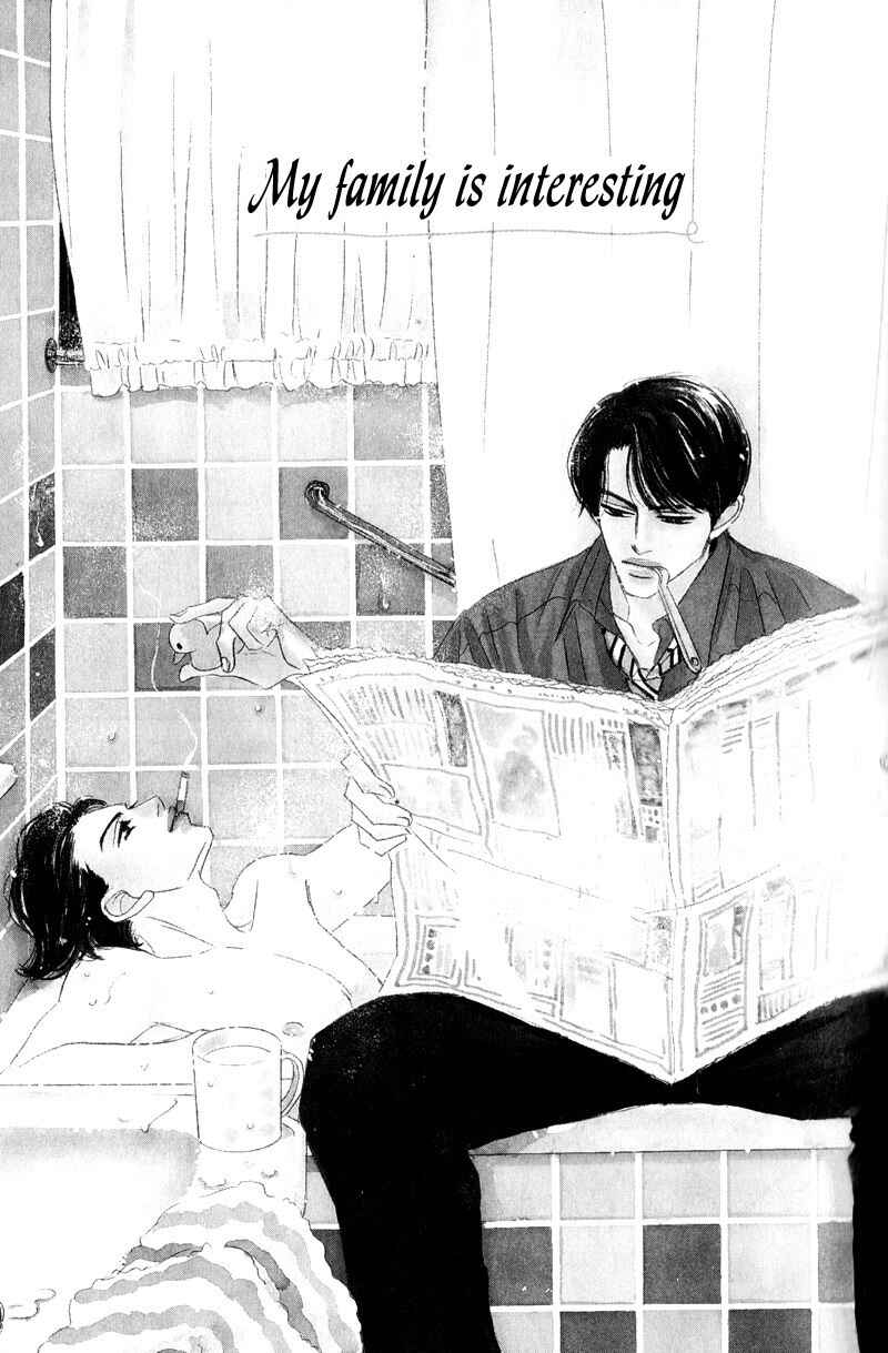 Page 6 Chapter 2 Dare ga Omae wo Suki da to Itta