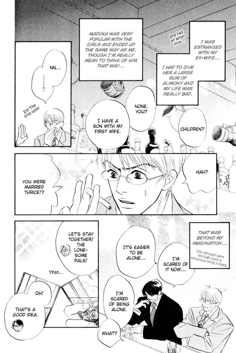 Page 9 Chapter 2 Dare ga Omae wo Suki da to Itta
