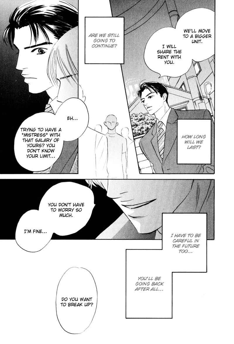 Page 22 Chapter 7 Dare ga Omae wo Suki da to Itta
