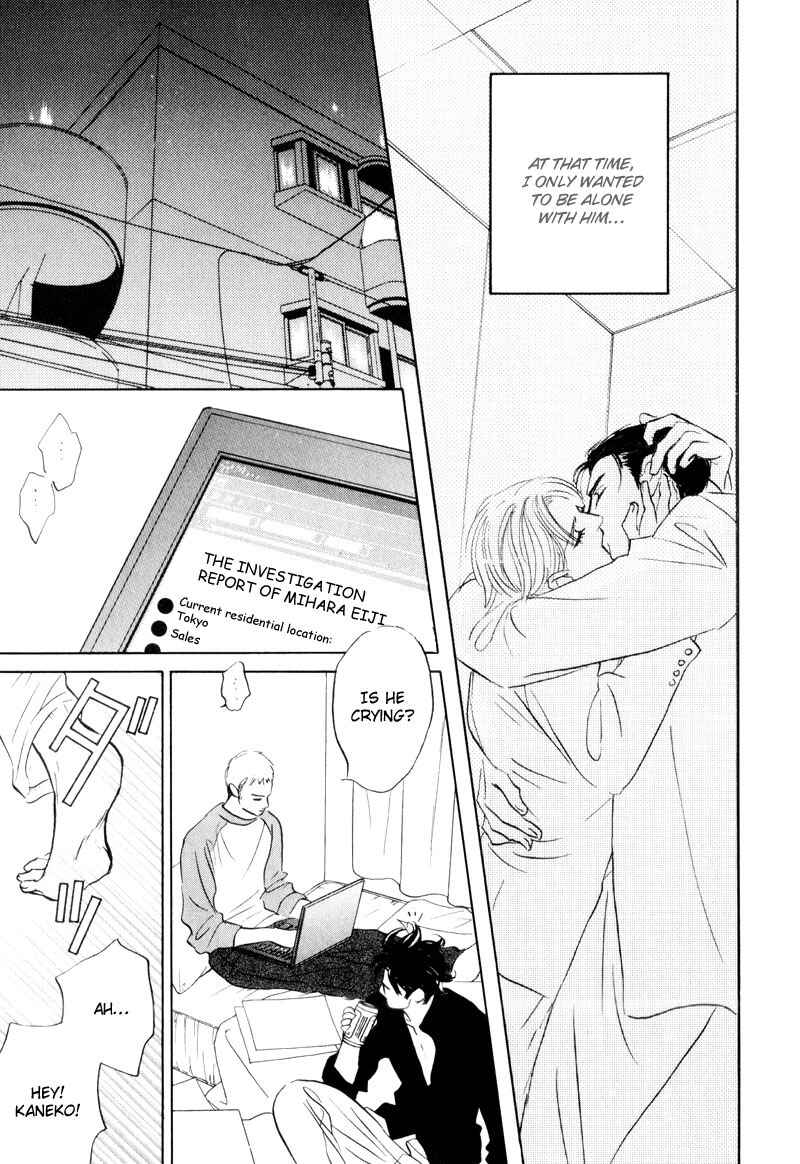 Page 24 Chapter 7 Dare ga Omae wo Suki da to Itta