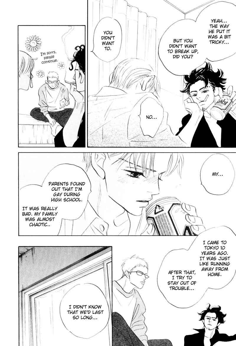 Page 27 Chapter 7 Dare ga Omae wo Suki da to Itta