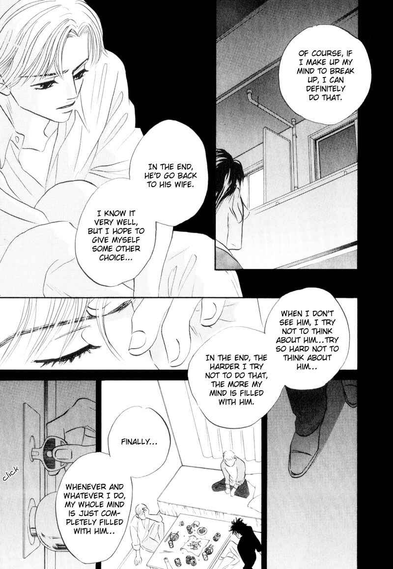 Page 28 Chapter 7 Dare ga Omae wo Suki da to Itta