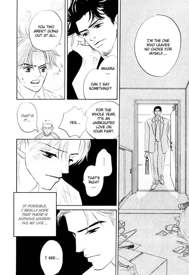 Page 29 Chapter 7 Dare ga Omae wo Suki da to Itta