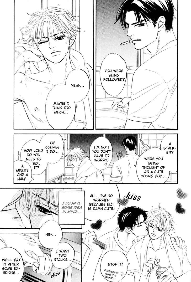 Page 8 Chapter 7 Dare ga Omae wo Suki da to Itta