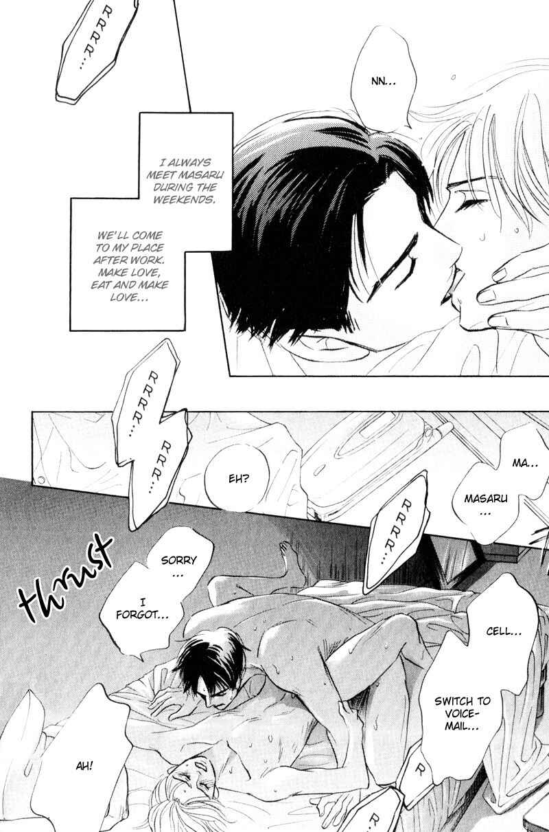 Page 9 Chapter 7 Dare ga Omae wo Suki da to Itta