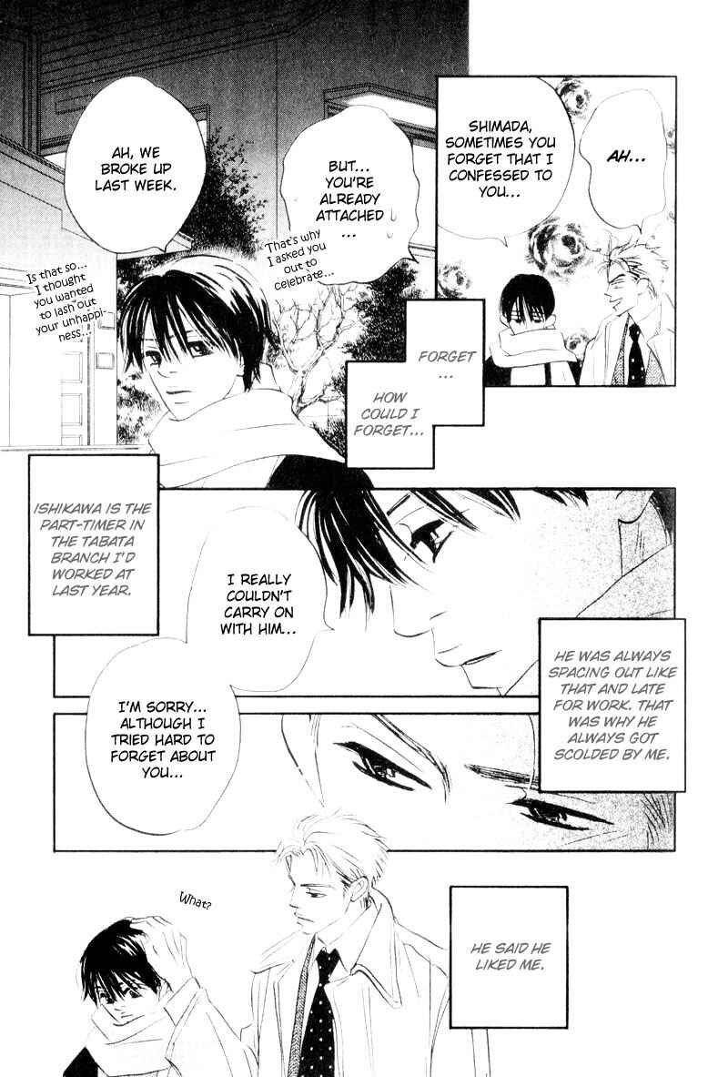 Page 10 Chapter 6 Dare ga Omae wo Suki da to Itta