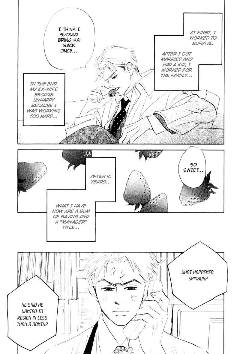 Page 14 Chapter 6 Dare ga Omae wo Suki da to Itta