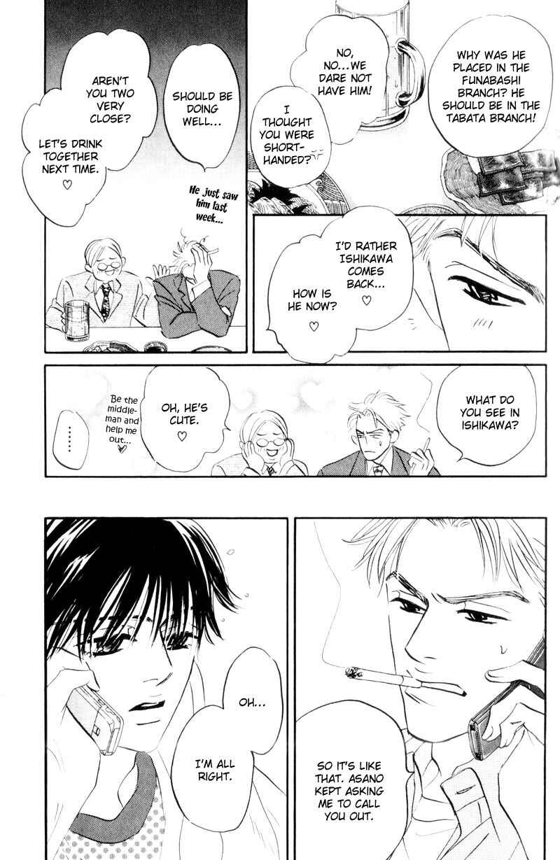 Page 16 Chapter 6 Dare ga Omae wo Suki da to Itta