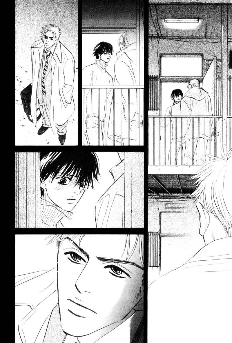 Page 23 Chapter 6 Dare ga Omae wo Suki da to Itta