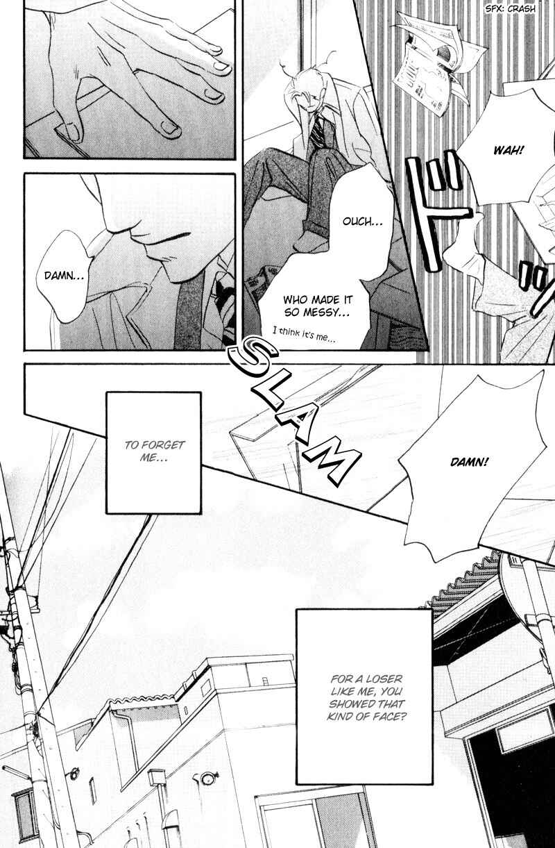 Page 25 Chapter 6 Dare ga Omae wo Suki da to Itta