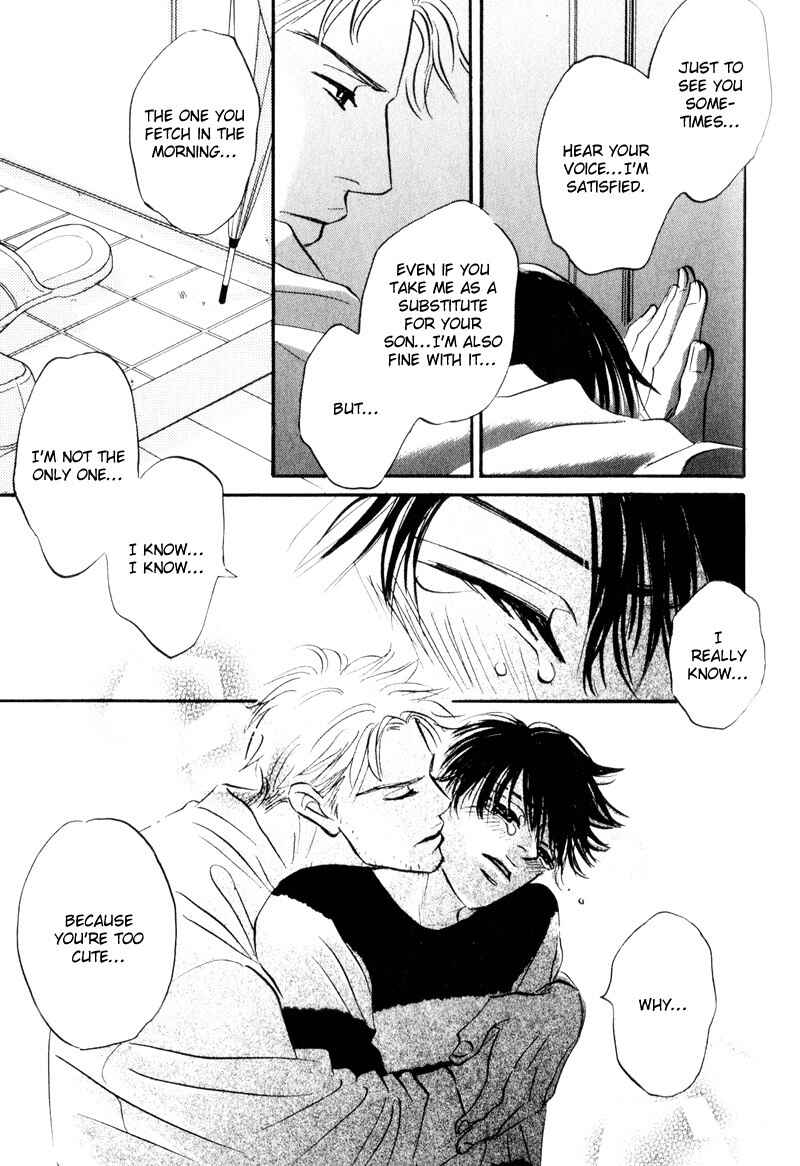 Page 32 Chapter 6 Dare ga Omae wo Suki da to Itta