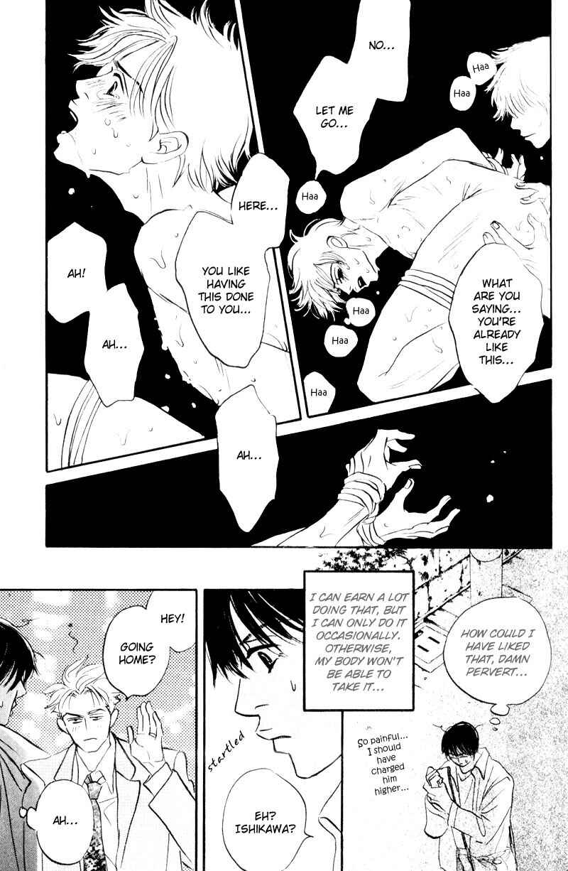 Page 10 Chapter 5 Dare ga Omae wo Suki da to Itta